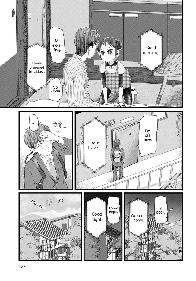 Boku No Tsuma Wa Kanjou Ga Nai Chapter 10 #7