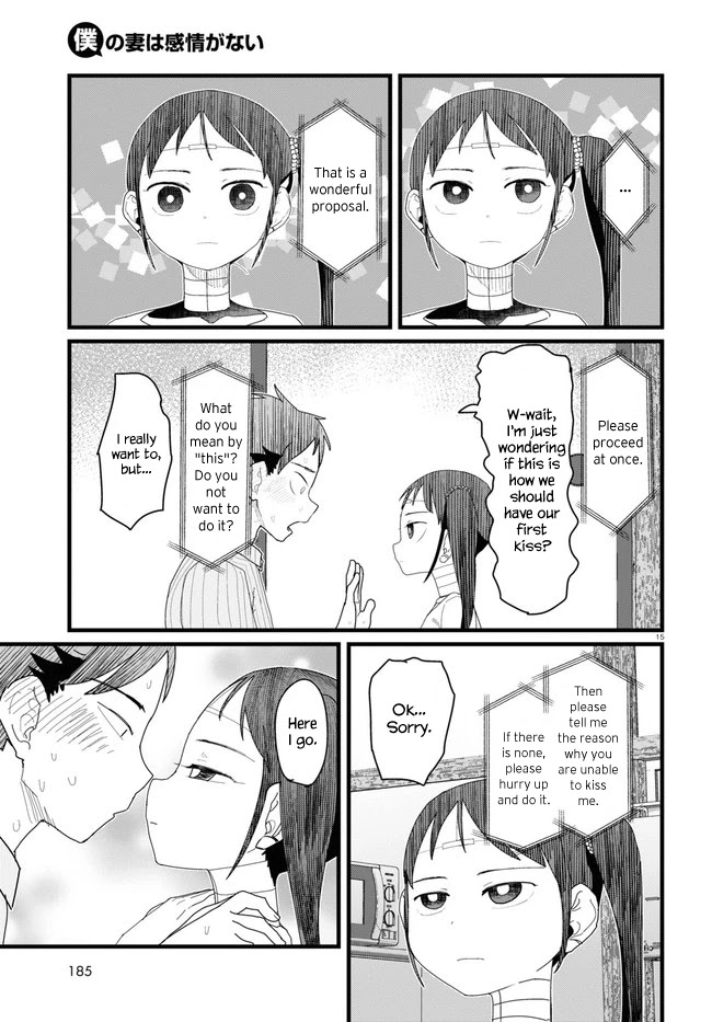 Boku No Tsuma Wa Kanjou Ga Nai Chapter 10 #15