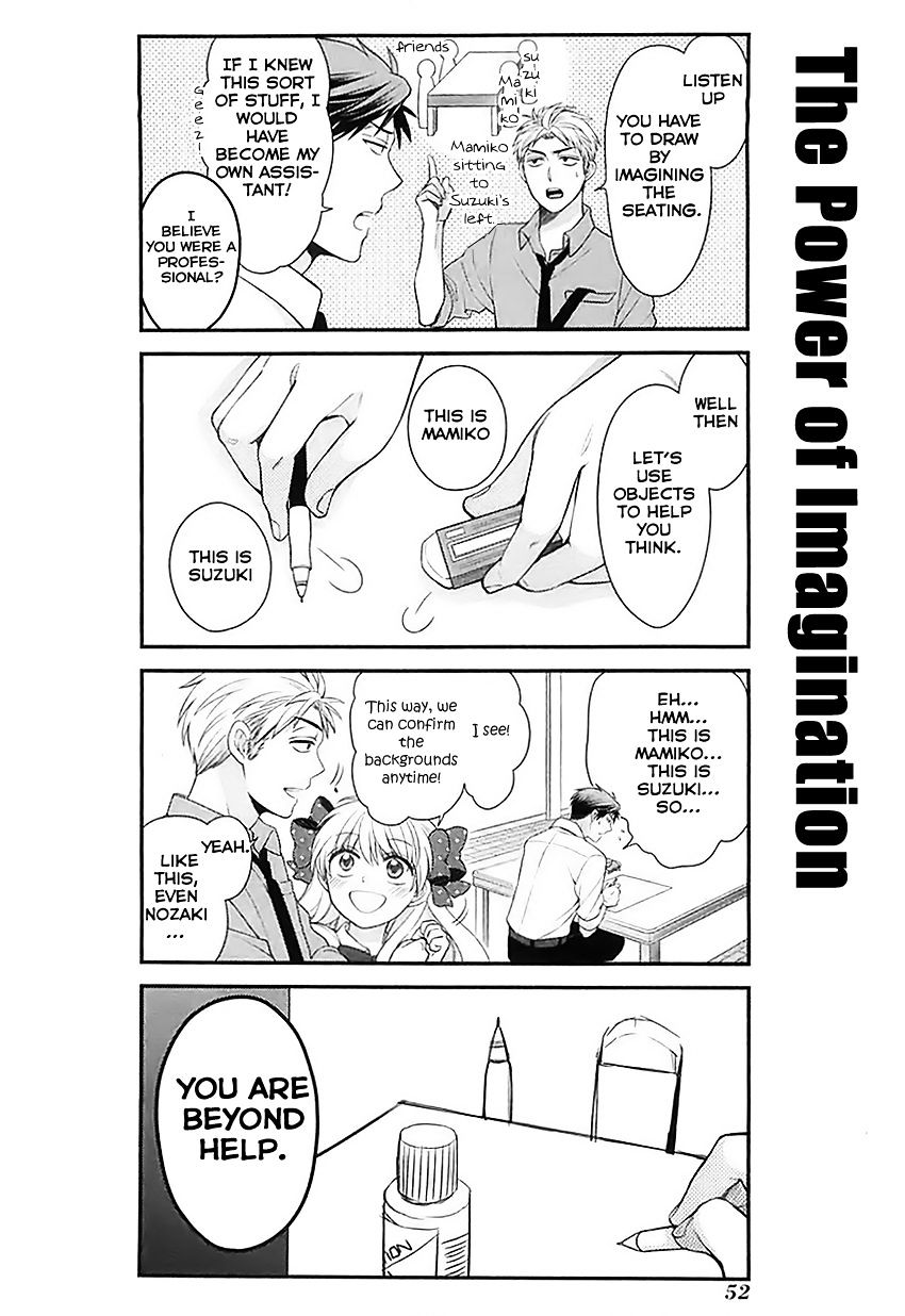 Gekkan Shoujo Nozaki-Kun Chapter 24 #8