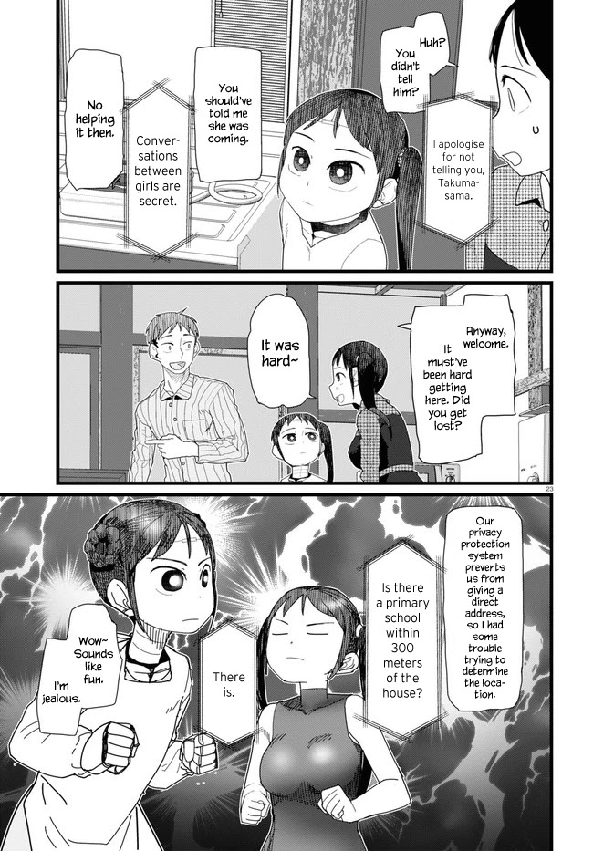 Boku No Tsuma Wa Kanjou Ga Nai Chapter 10 #23