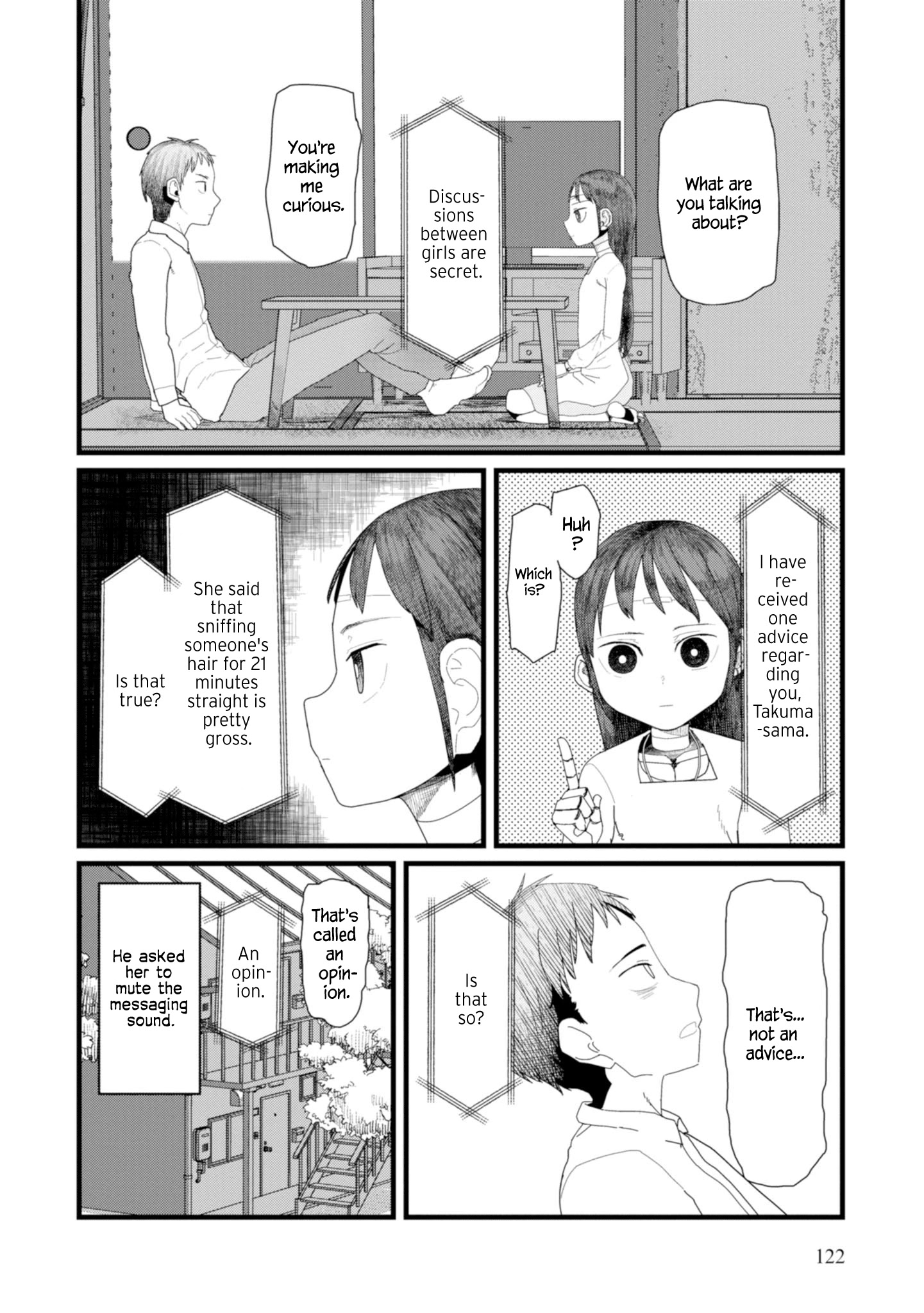 Boku No Tsuma Wa Kanjou Ga Nai Chapter 5 #12