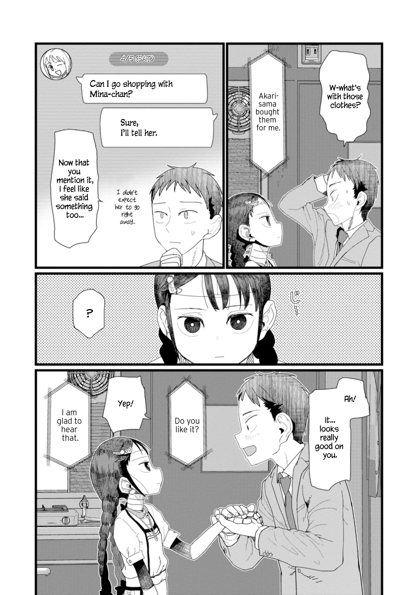 Boku No Tsuma Wa Kanjou Ga Nai Chapter 5 #14