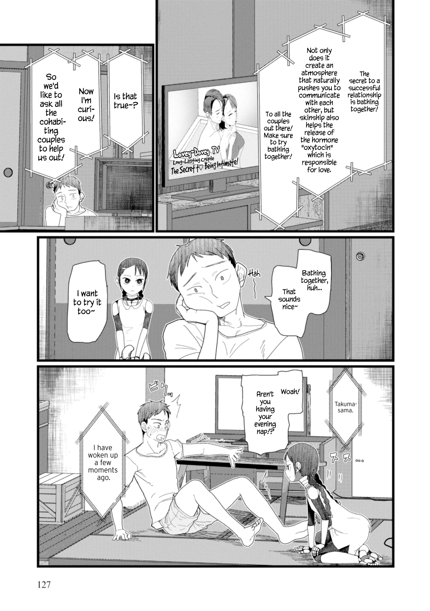 Boku No Tsuma Wa Kanjou Ga Nai Chapter 5 #17