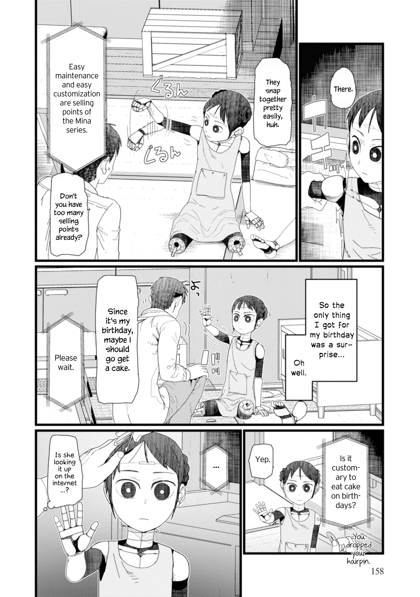 Boku No Tsuma Wa Kanjou Ga Nai Chapter 7 #4