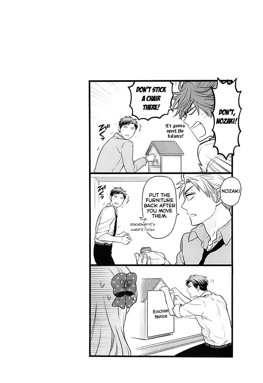 Gekkan Shoujo Nozaki-Kun Chapter 24 #14