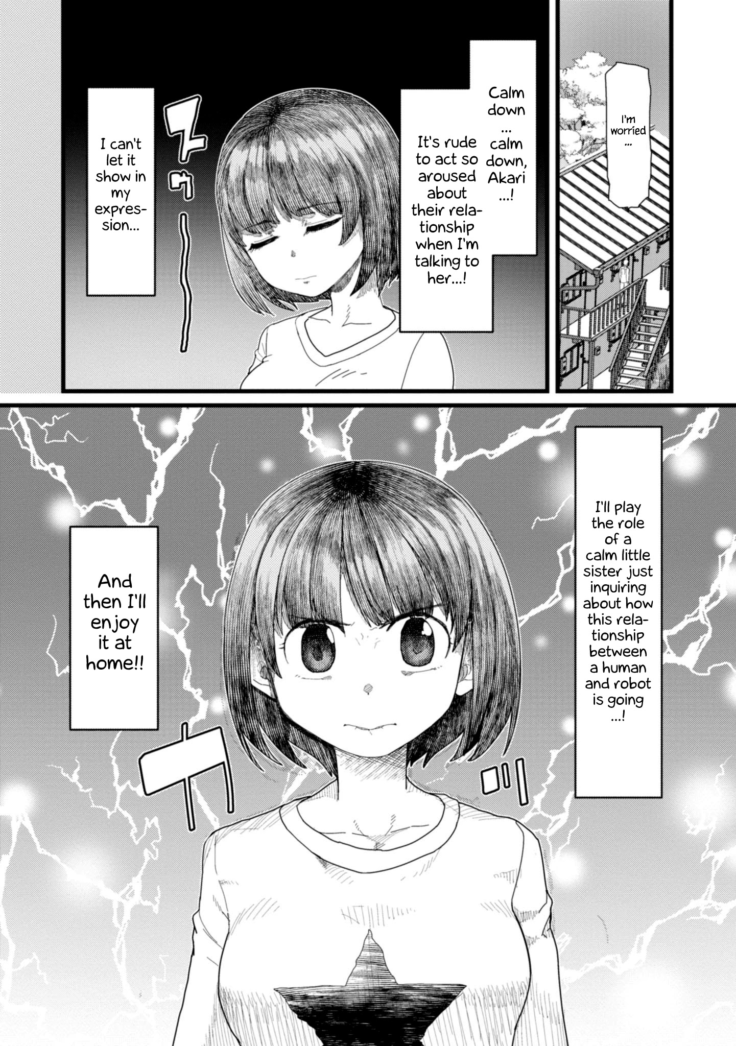 Boku No Tsuma Wa Kanjou Ga Nai Chapter 4 #12