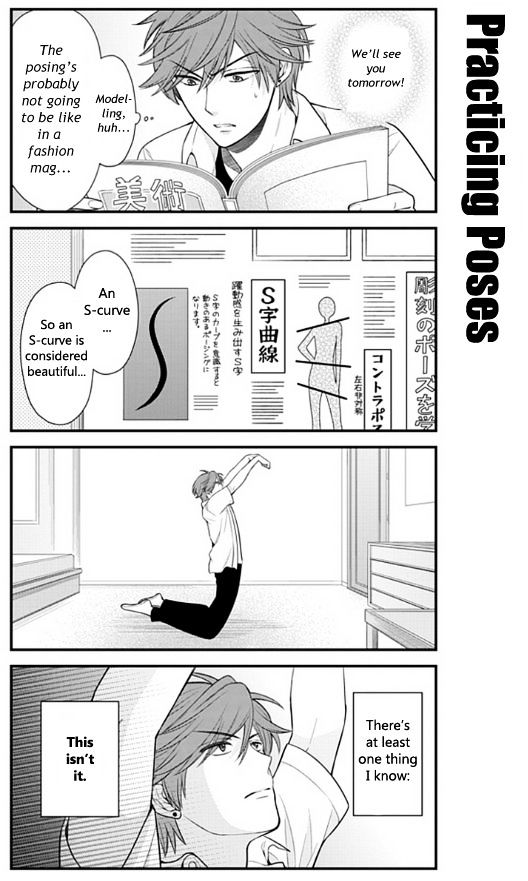 Gekkan Shoujo Nozaki-Kun Chapter 19 #3