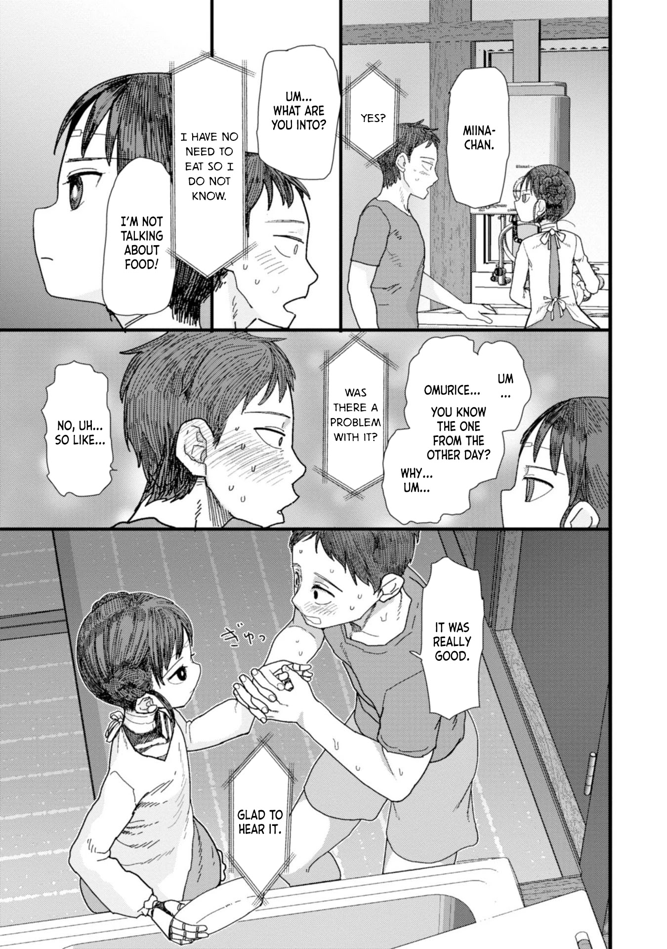 Boku No Tsuma Wa Kanjou Ga Nai Chapter 1 #11