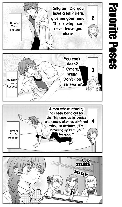 Gekkan Shoujo Nozaki-Kun Chapter 19 #6