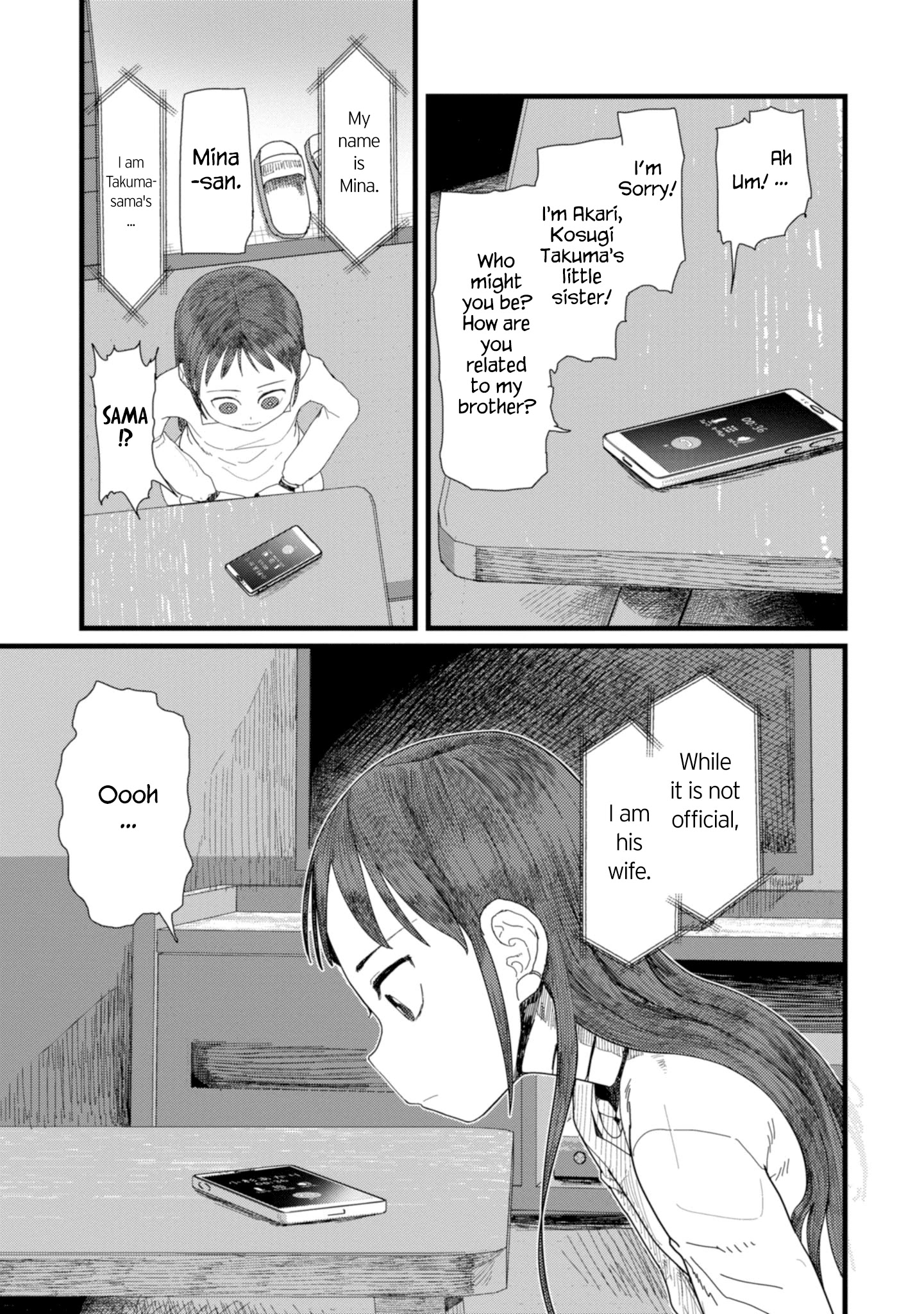 Boku No Tsuma Wa Kanjou Ga Nai Chapter 3 #15