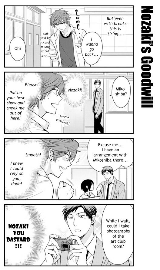 Gekkan Shoujo Nozaki-Kun Chapter 19 #9