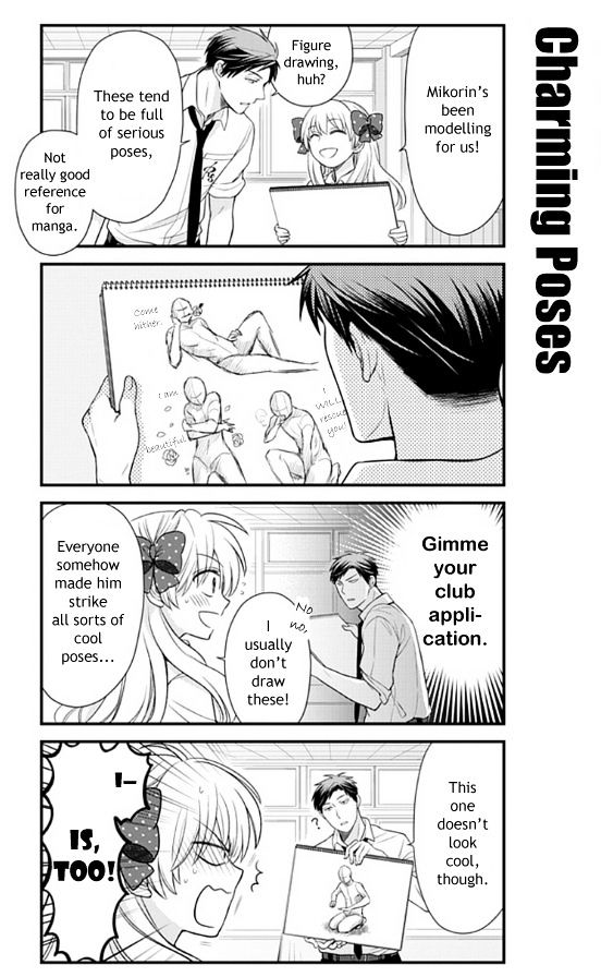 Gekkan Shoujo Nozaki-Kun Chapter 19 #10