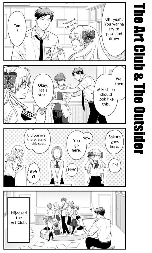 Gekkan Shoujo Nozaki-Kun Chapter 19 #12