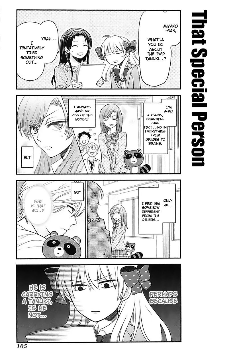 Gekkan Shoujo Nozaki-Kun Chapter 18 #3