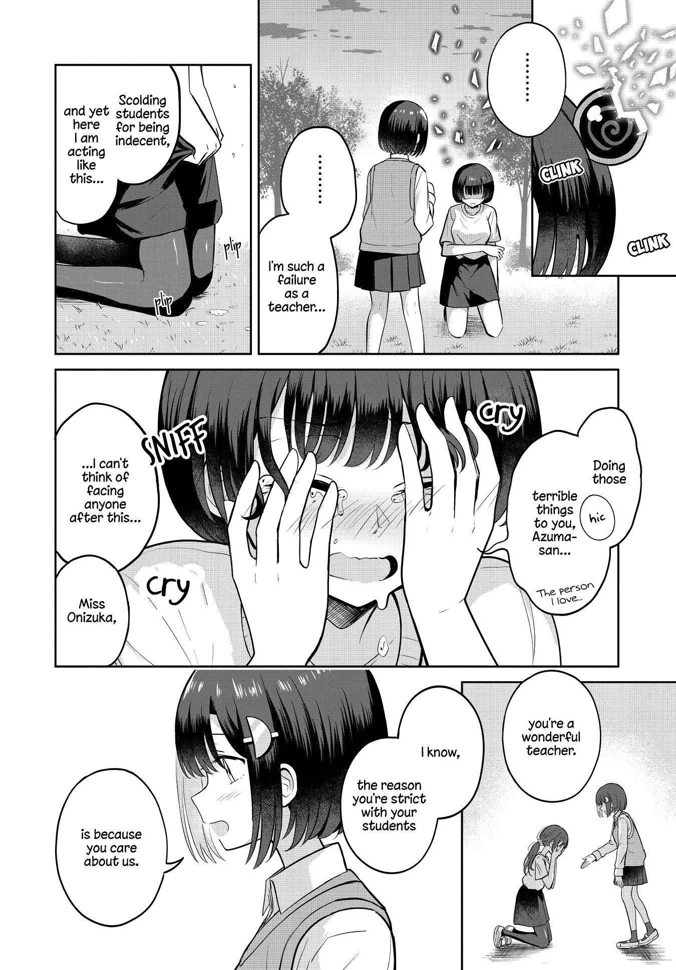 Ironna Onnanoko To Kisu Wo Shiteitara, Yuri Kisu Ni Mezamete Shimaimashita… Chapter 10 #13