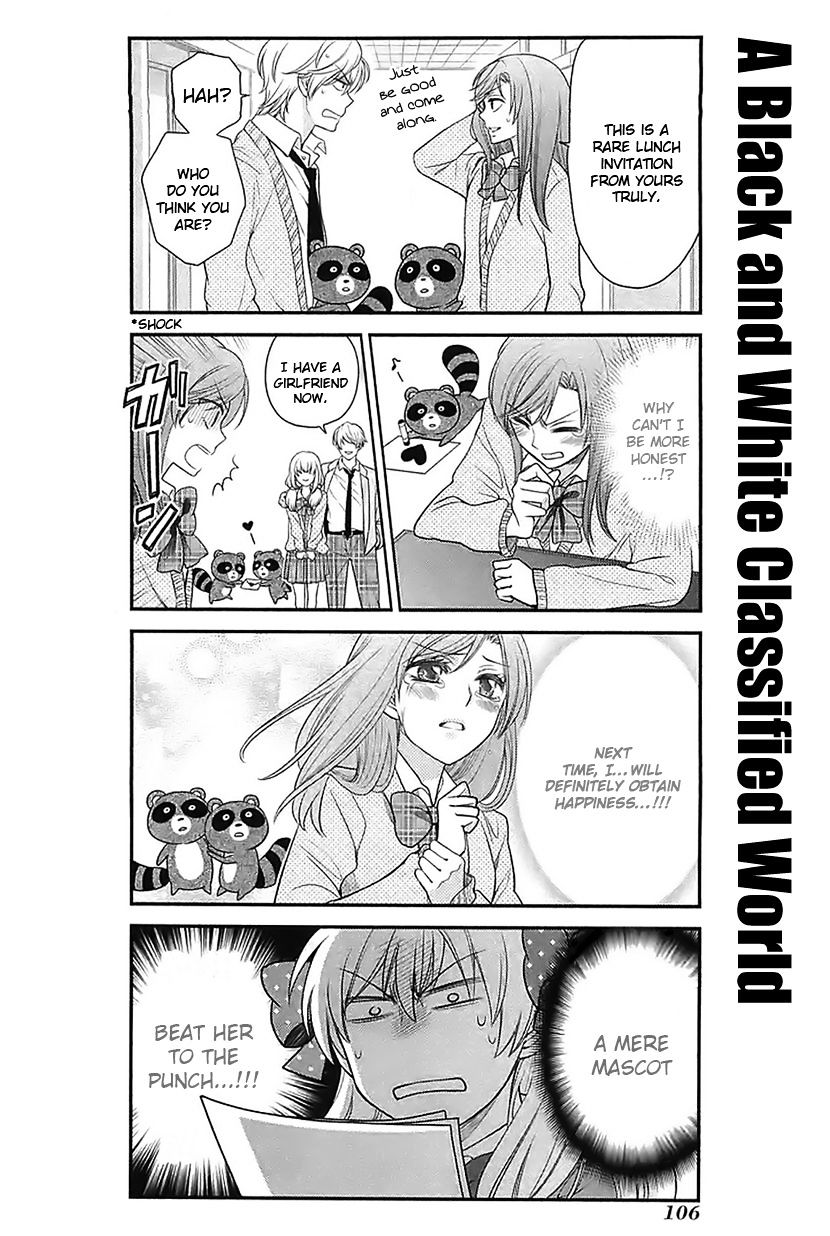 Gekkan Shoujo Nozaki-Kun Chapter 18 #4