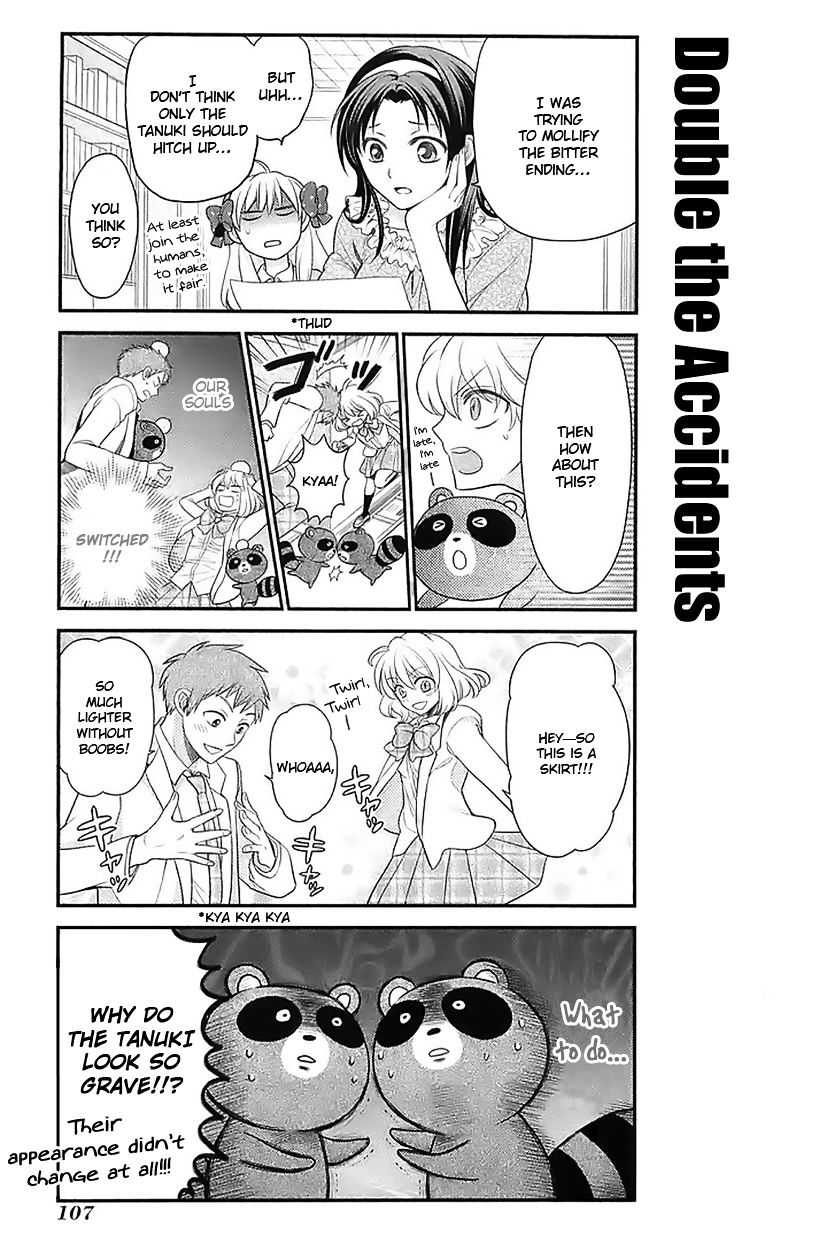 Gekkan Shoujo Nozaki-Kun Chapter 18 #5