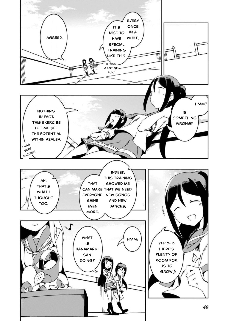 Love Live! Sunshine!! Azalea Comic Anthology Chapter 3 #13