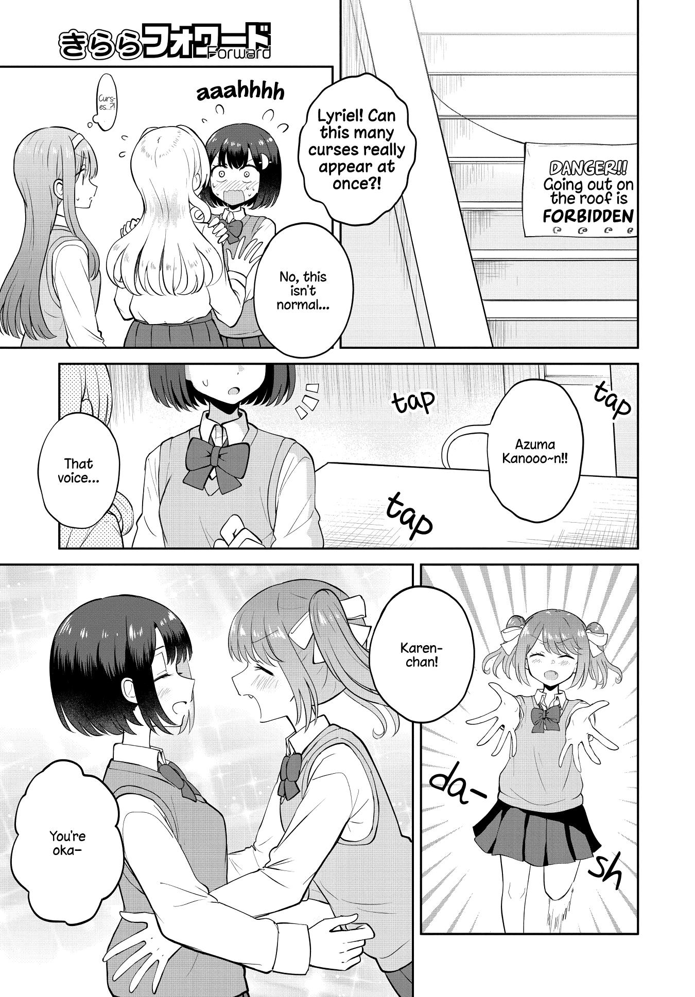 Ironna Onnanoko To Kisu Wo Shiteitara, Yuri Kisu Ni Mezamete Shimaimashita… Chapter 9 #5