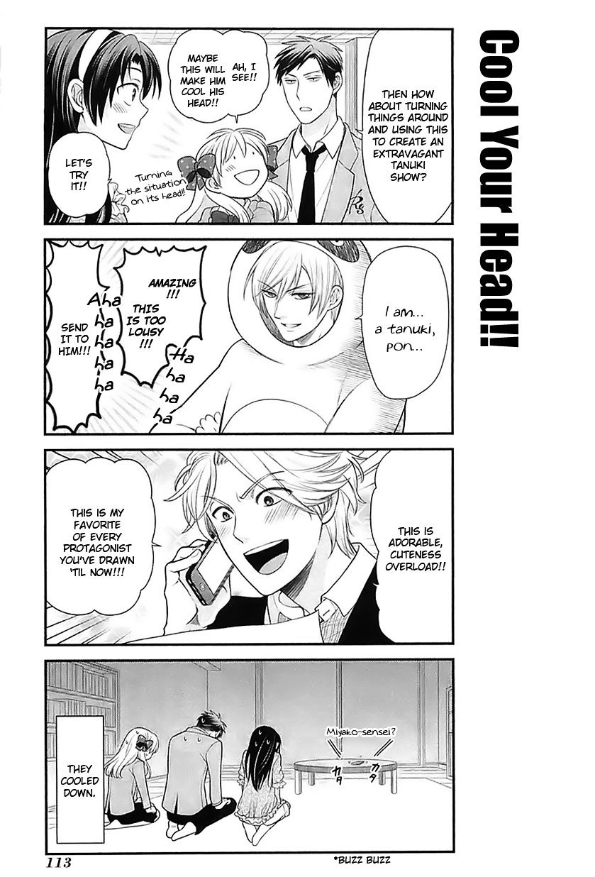 Gekkan Shoujo Nozaki-Kun Chapter 18 #11