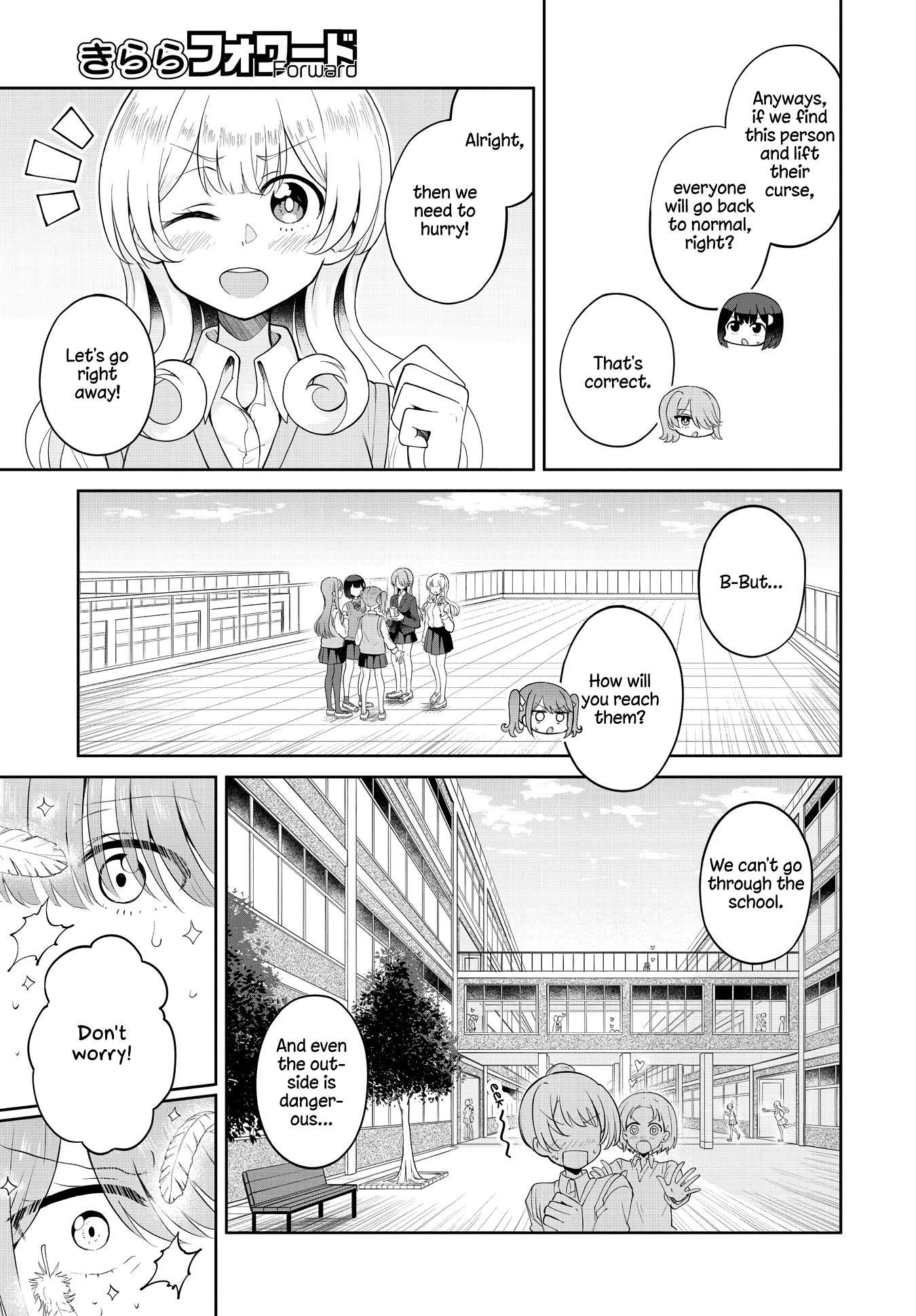 Ironna Onnanoko To Kisu Wo Shiteitara, Yuri Kisu Ni Mezamete Shimaimashita… Chapter 9 #9