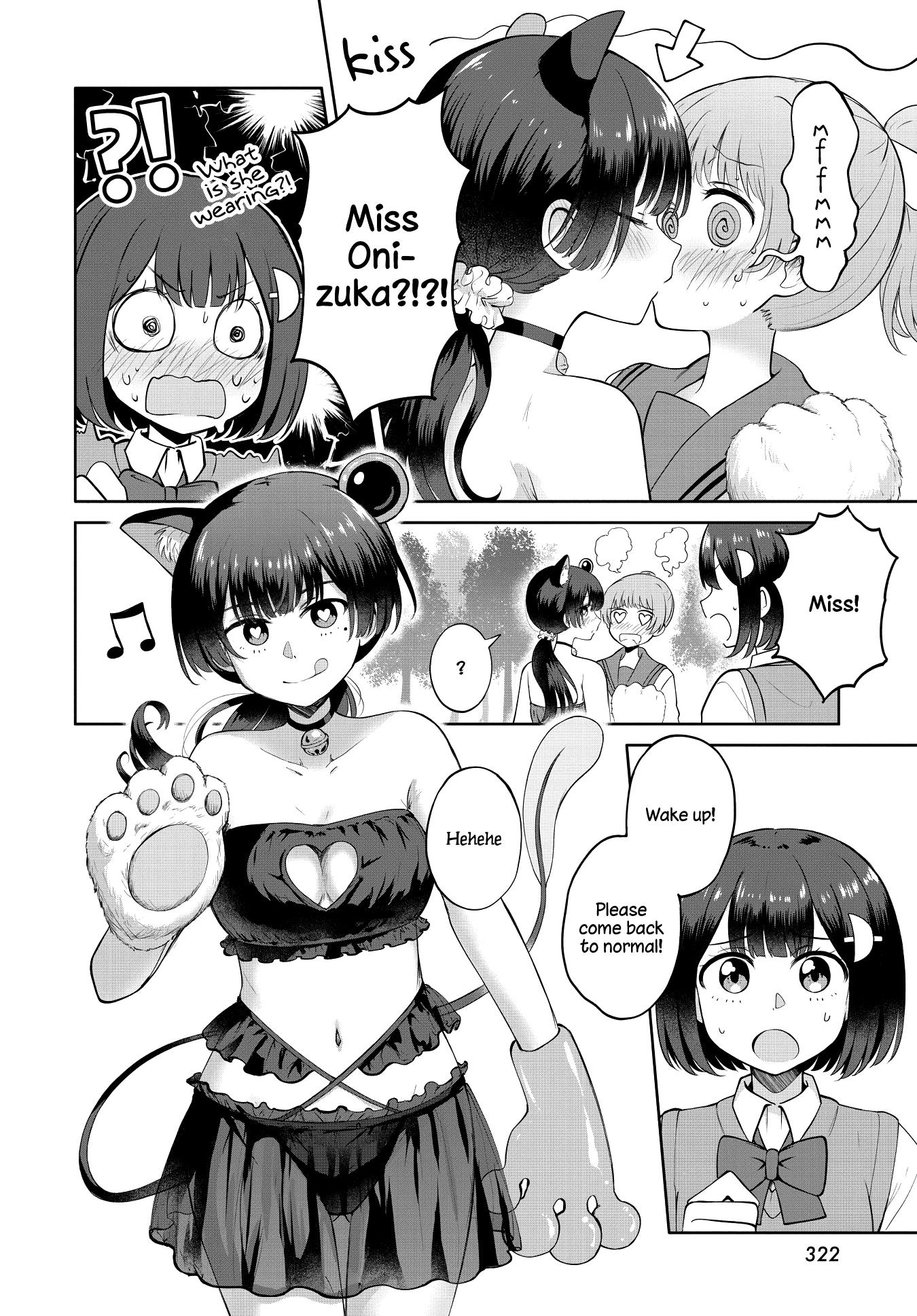 Ironna Onnanoko To Kisu Wo Shiteitara, Yuri Kisu Ni Mezamete Shimaimashita… Chapter 9 #12