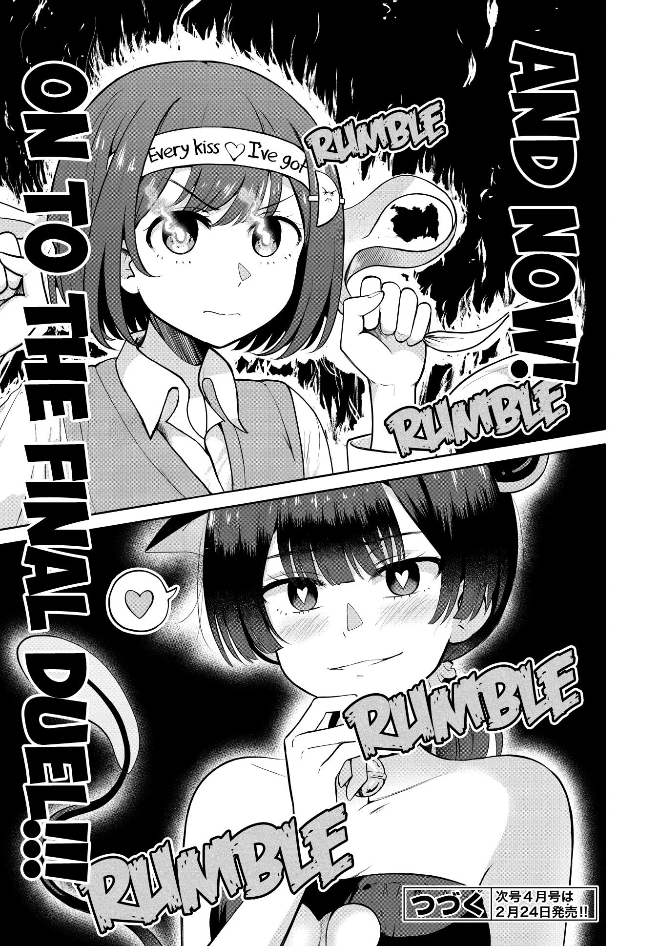 Ironna Onnanoko To Kisu Wo Shiteitara, Yuri Kisu Ni Mezamete Shimaimashita… Chapter 9 #24