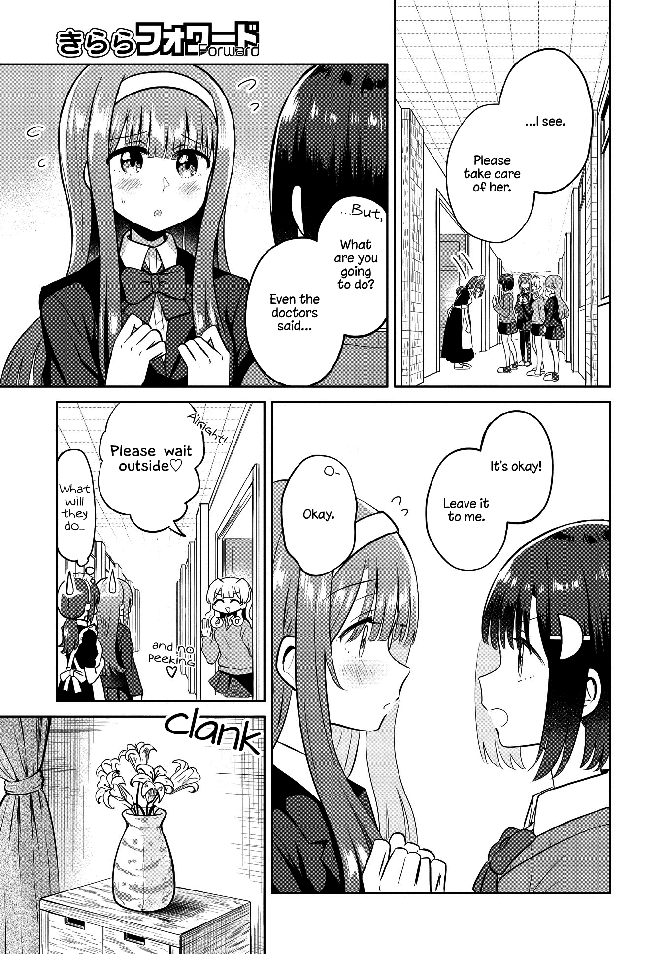 Ironna Onnanoko To Kisu Wo Shiteitara, Yuri Kisu Ni Mezamete Shimaimashita… Chapter 7 #9