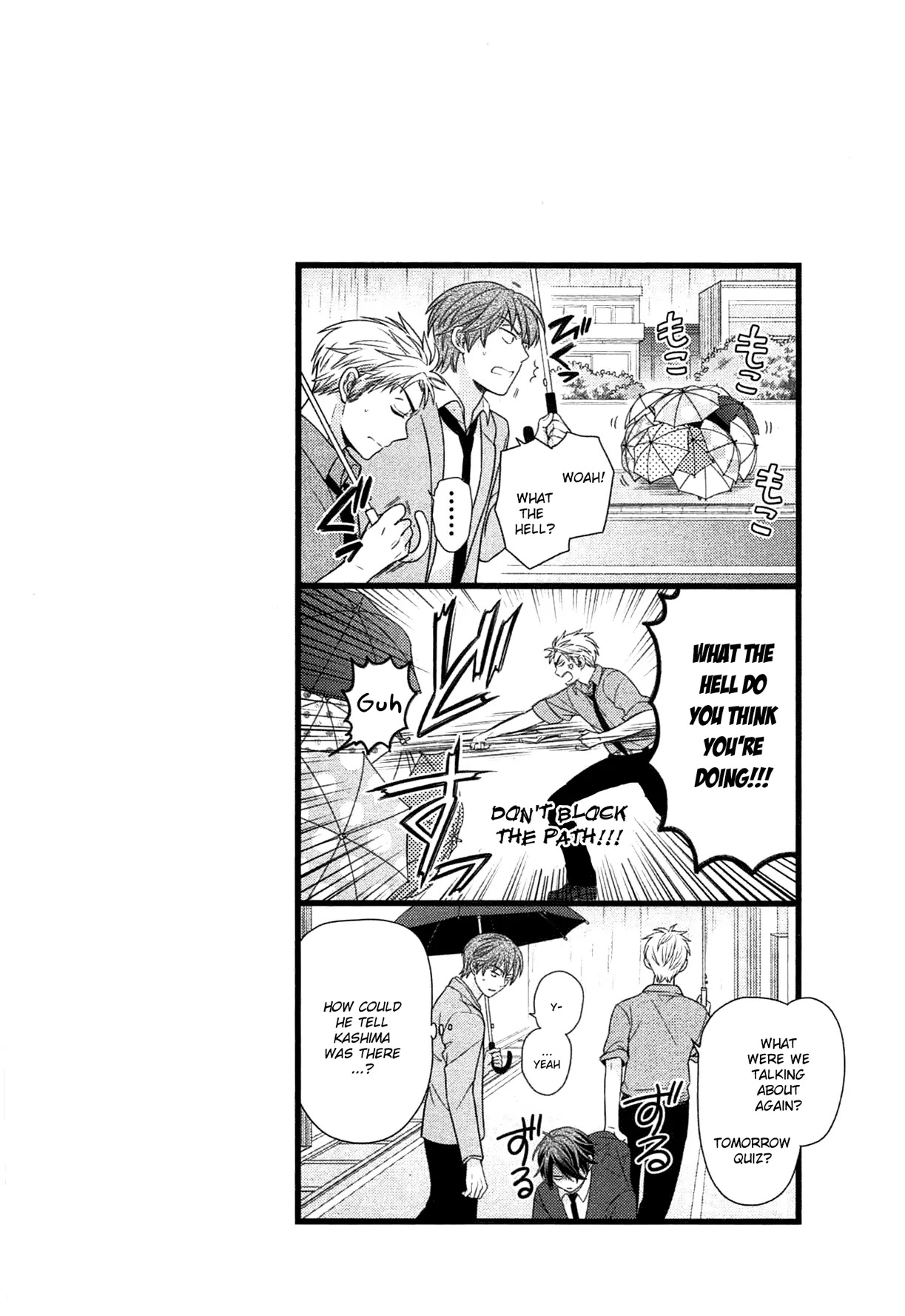 Gekkan Shoujo Nozaki-Kun Chapter 17.5 #1