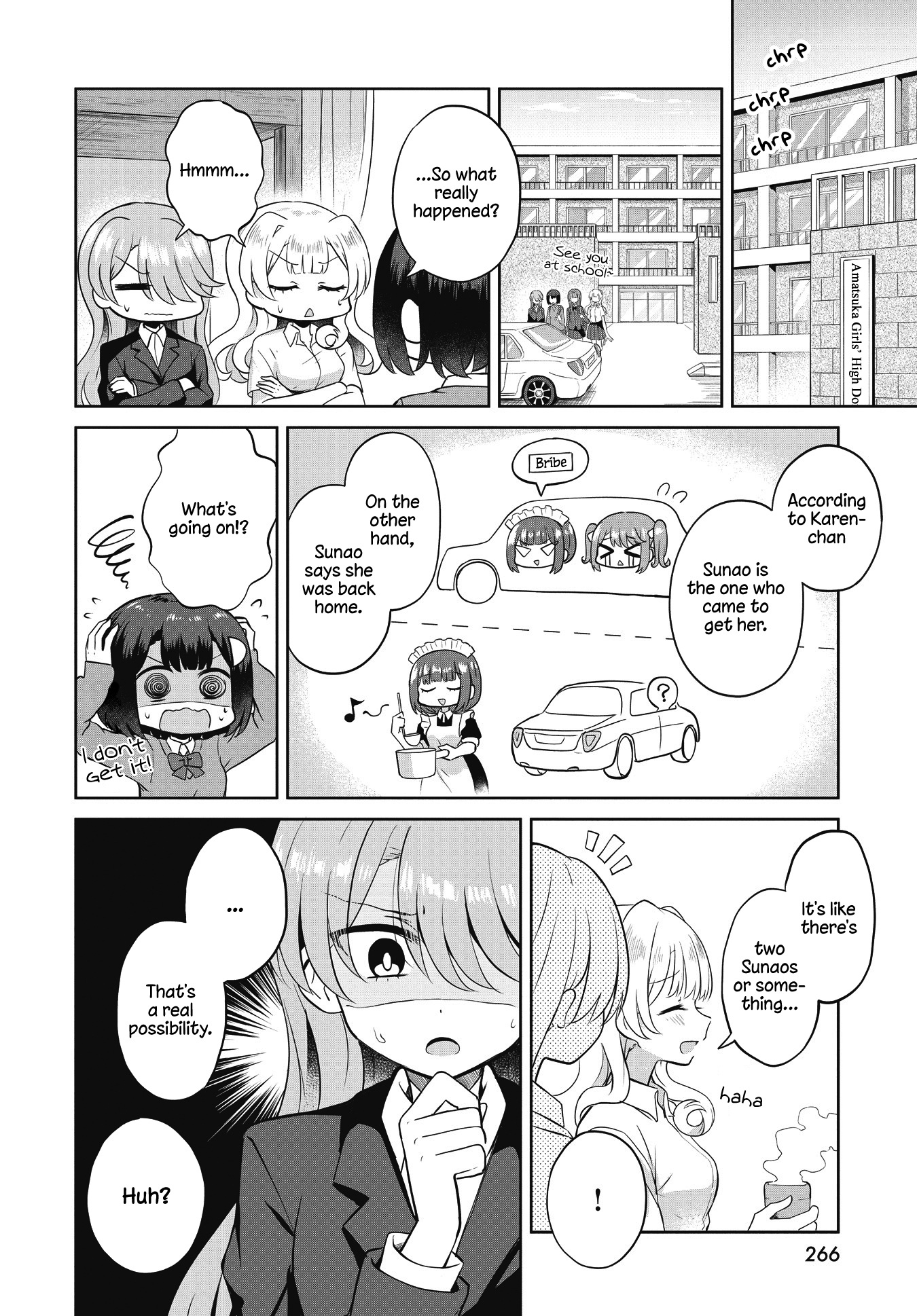 Ironna Onnanoko To Kisu Wo Shiteitara, Yuri Kisu Ni Mezamete Shimaimashita… Chapter 7 #32