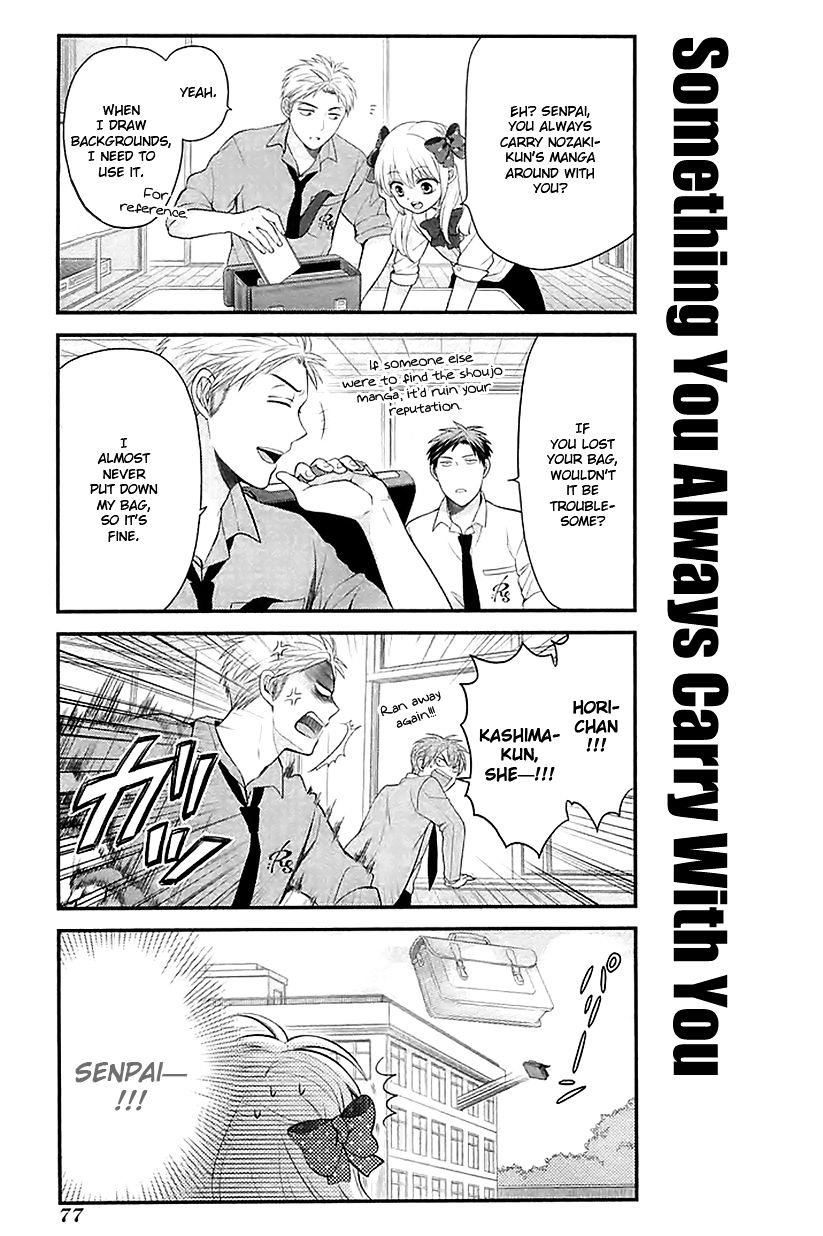 Gekkan Shoujo Nozaki-Kun Chapter 16 #3