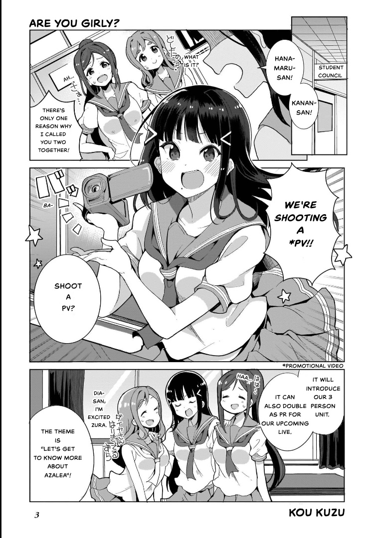 Love Live! Sunshine!! Azalea Comic Anthology Chapter 1 #5