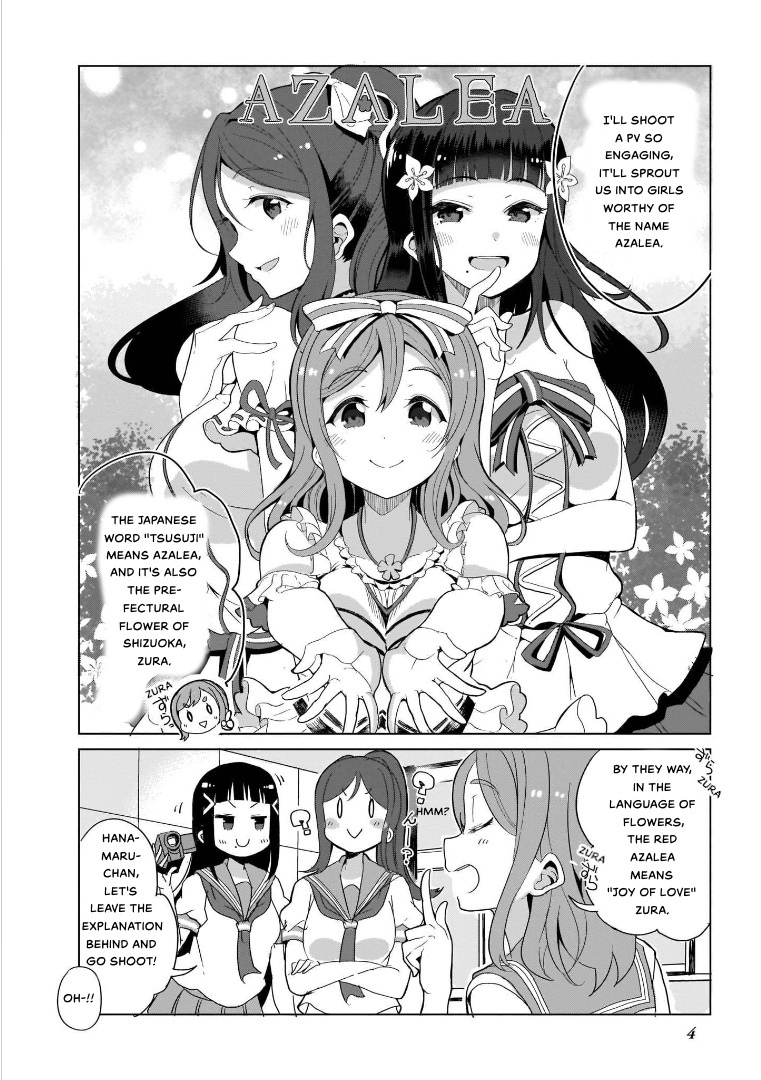 Love Live! Sunshine!! Azalea Comic Anthology Chapter 1 #6