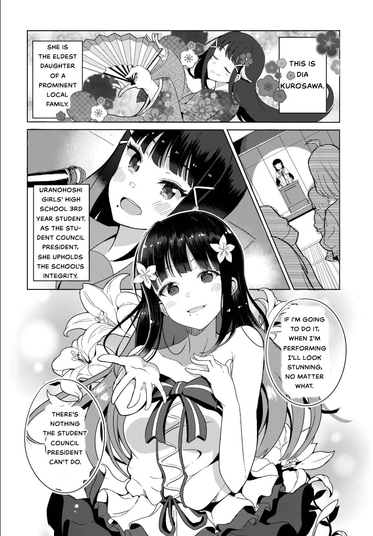 Love Live! Sunshine!! Azalea Comic Anthology Chapter 1 #7