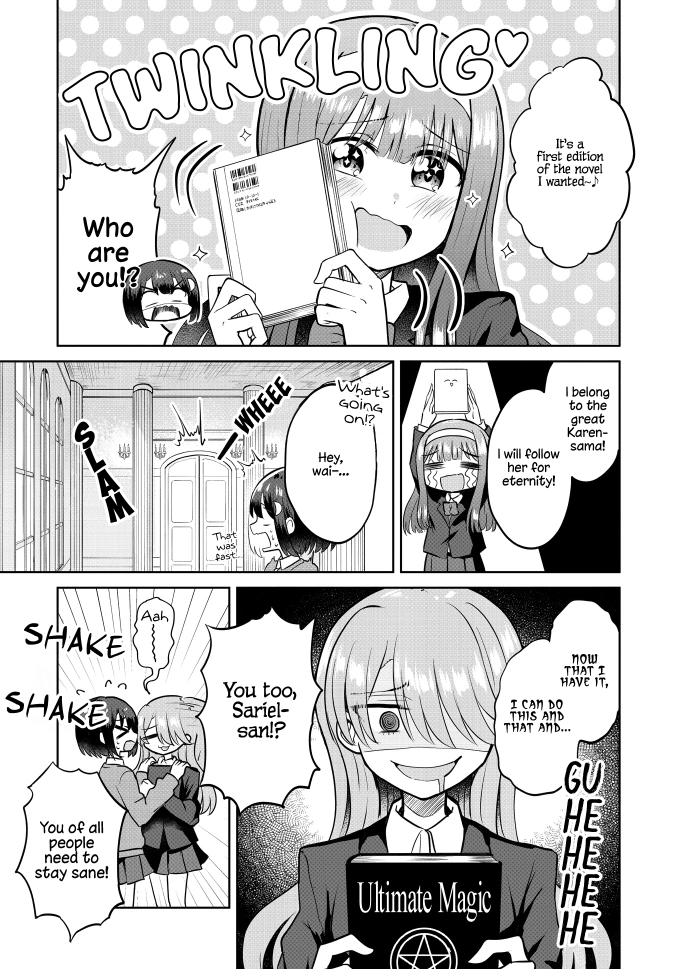 Ironna Onnanoko To Kisu Wo Shiteitara, Yuri Kisu Ni Mezamete Shimaimashita… Chapter 6 #7