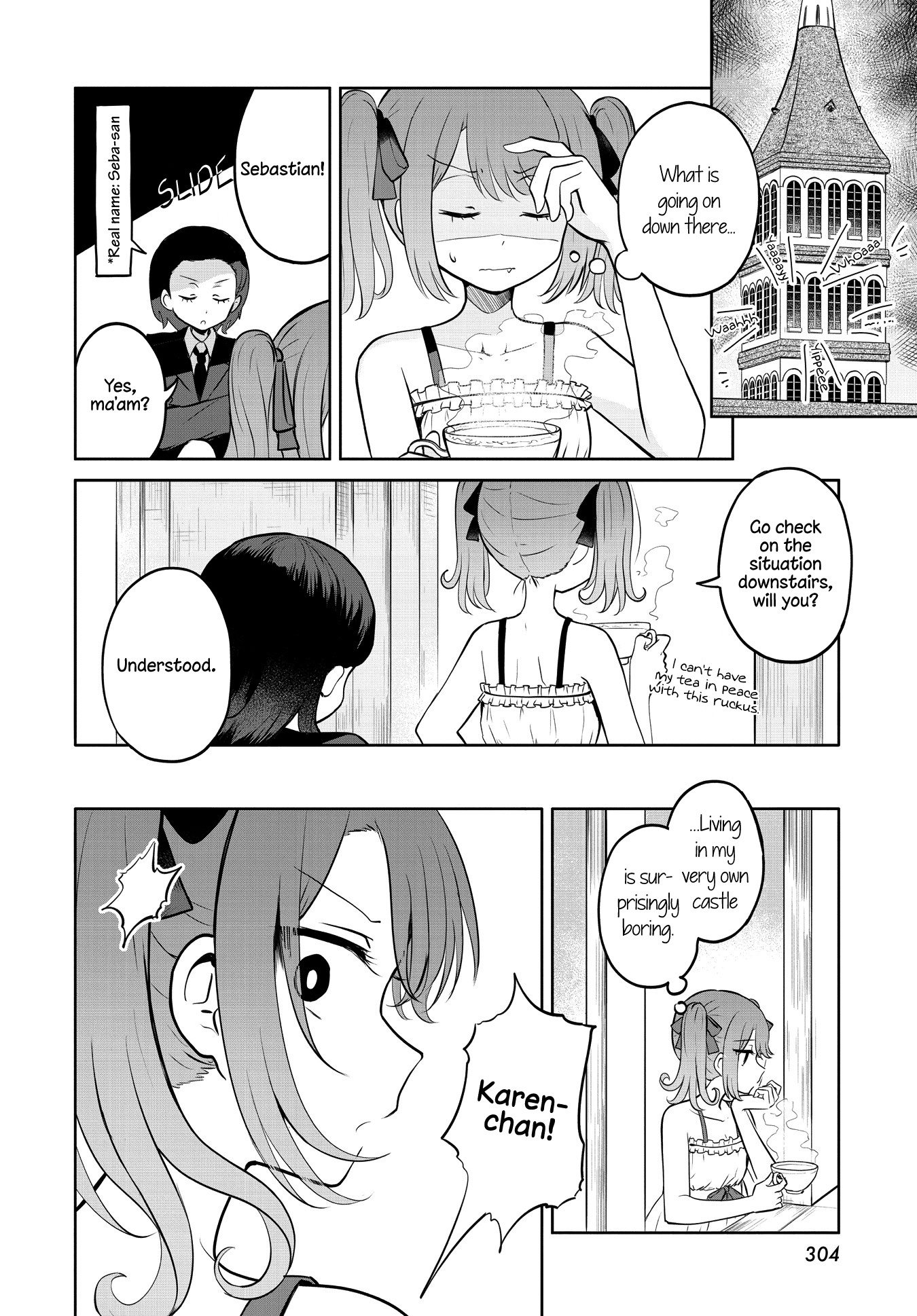 Ironna Onnanoko To Kisu Wo Shiteitara, Yuri Kisu Ni Mezamete Shimaimashita… Chapter 6 #16