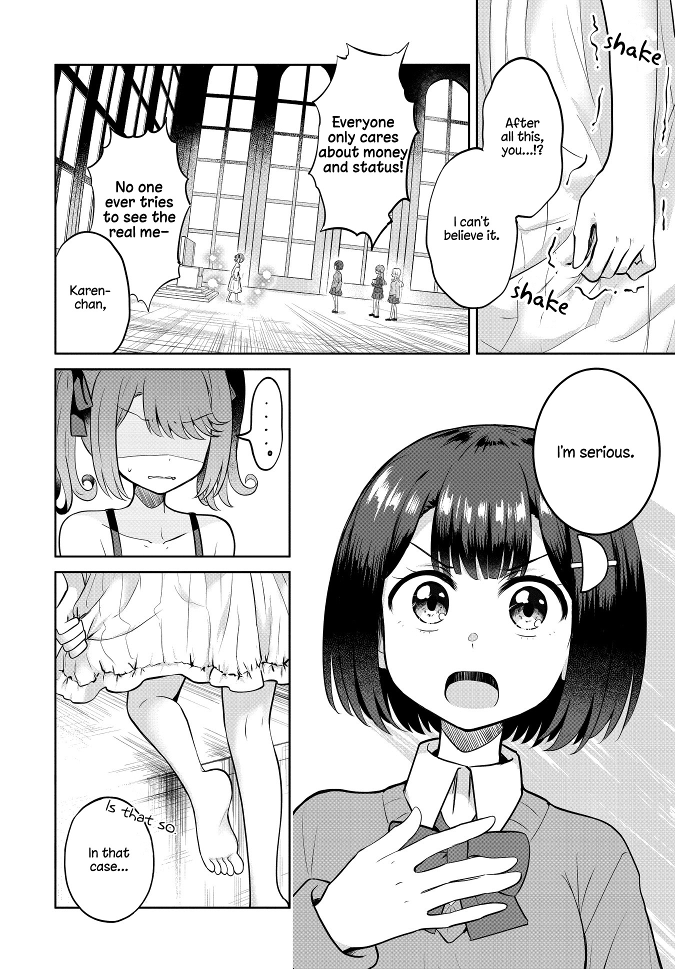 Ironna Onnanoko To Kisu Wo Shiteitara, Yuri Kisu Ni Mezamete Shimaimashita… Chapter 6 #20