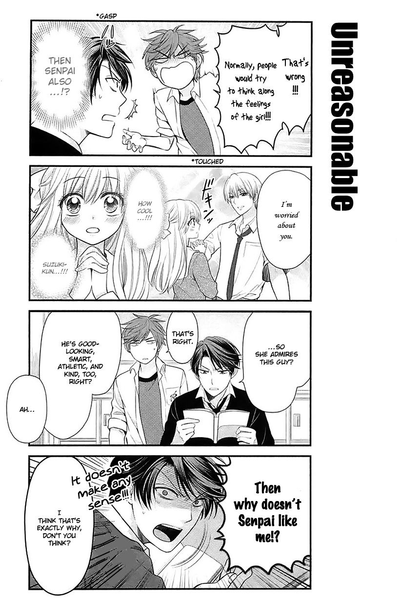 Gekkan Shoujo Nozaki-Kun Chapter 16 #7