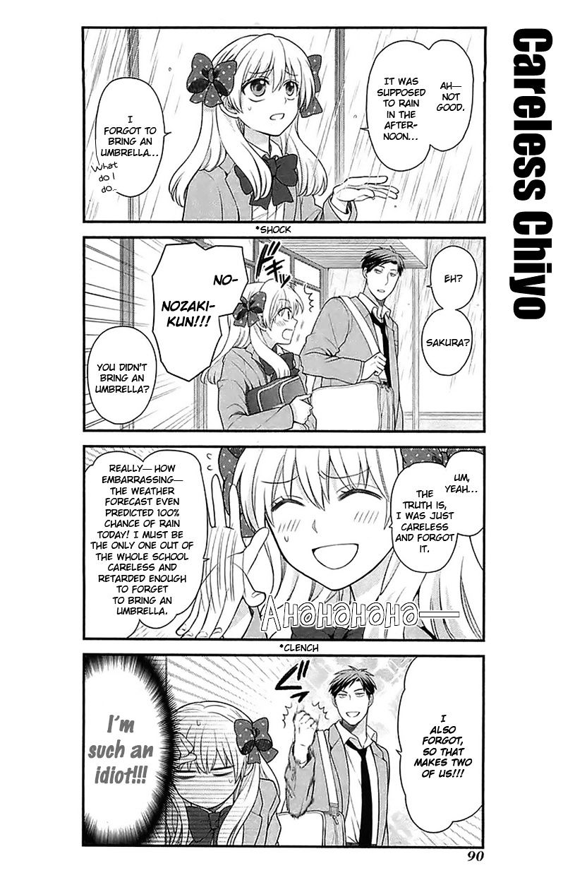 Gekkan Shoujo Nozaki-Kun Chapter 17 #2