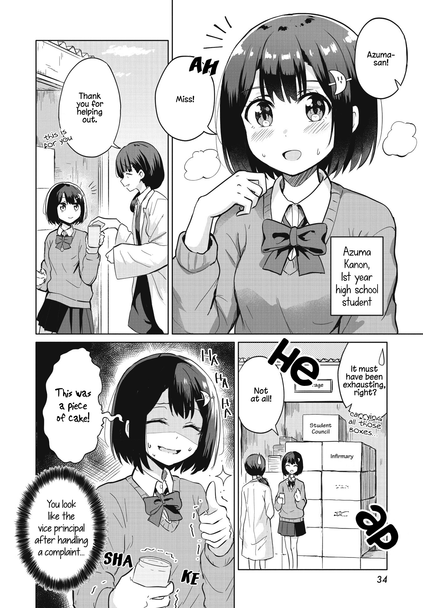 Ironna Onnanoko To Kisu Wo Shiteitara, Yuri Kisu Ni Mezamete Shimaimashita… Chapter 1 #3