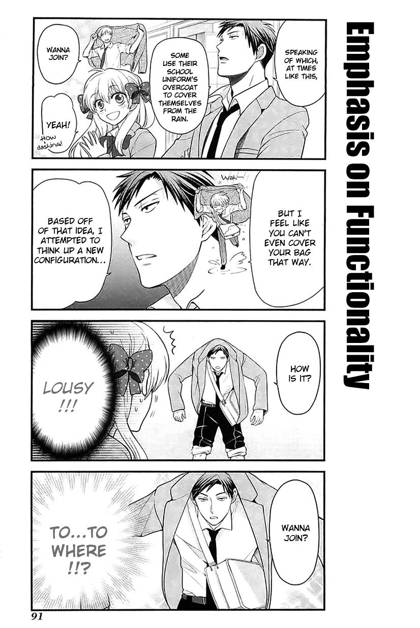 Gekkan Shoujo Nozaki-Kun Chapter 17 #3