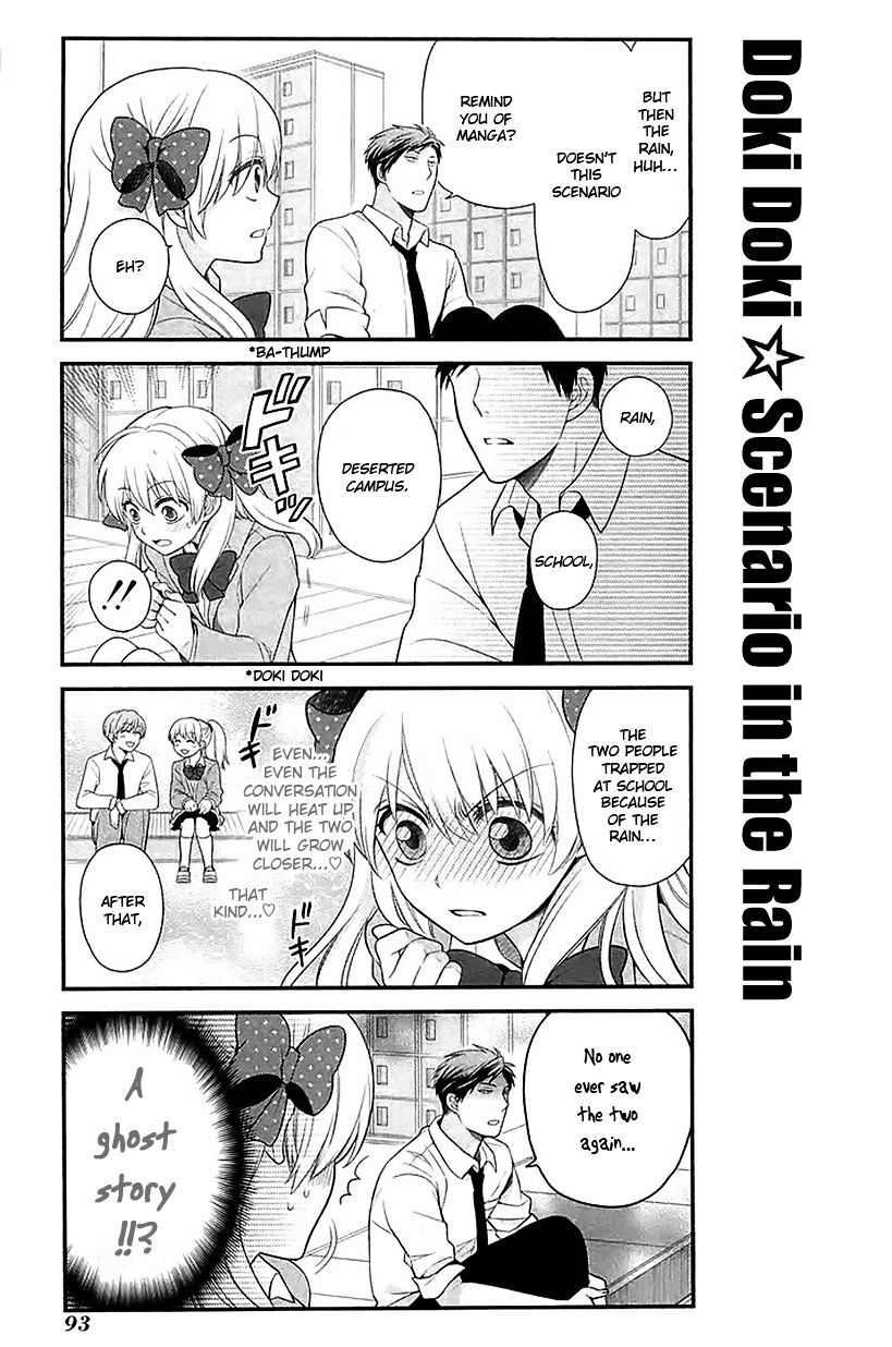 Gekkan Shoujo Nozaki-Kun Chapter 17 #5