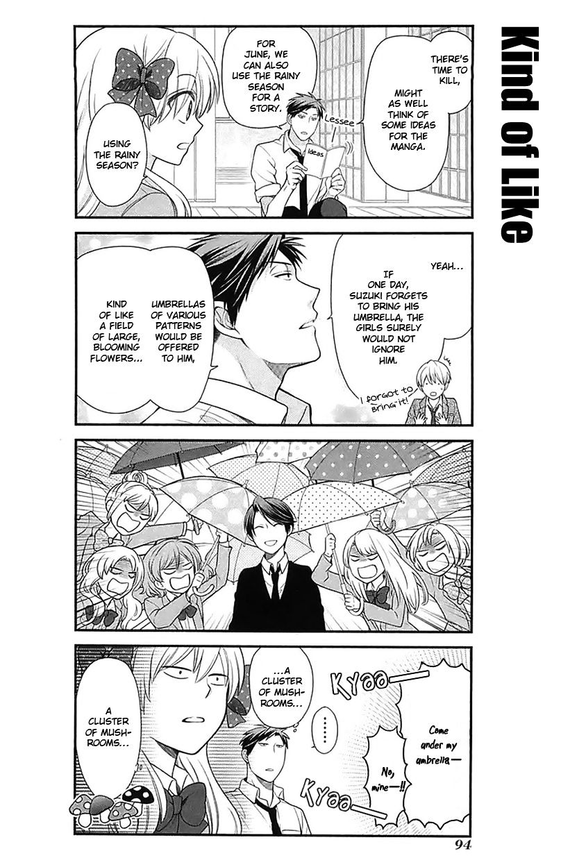 Gekkan Shoujo Nozaki-Kun Chapter 17 #6