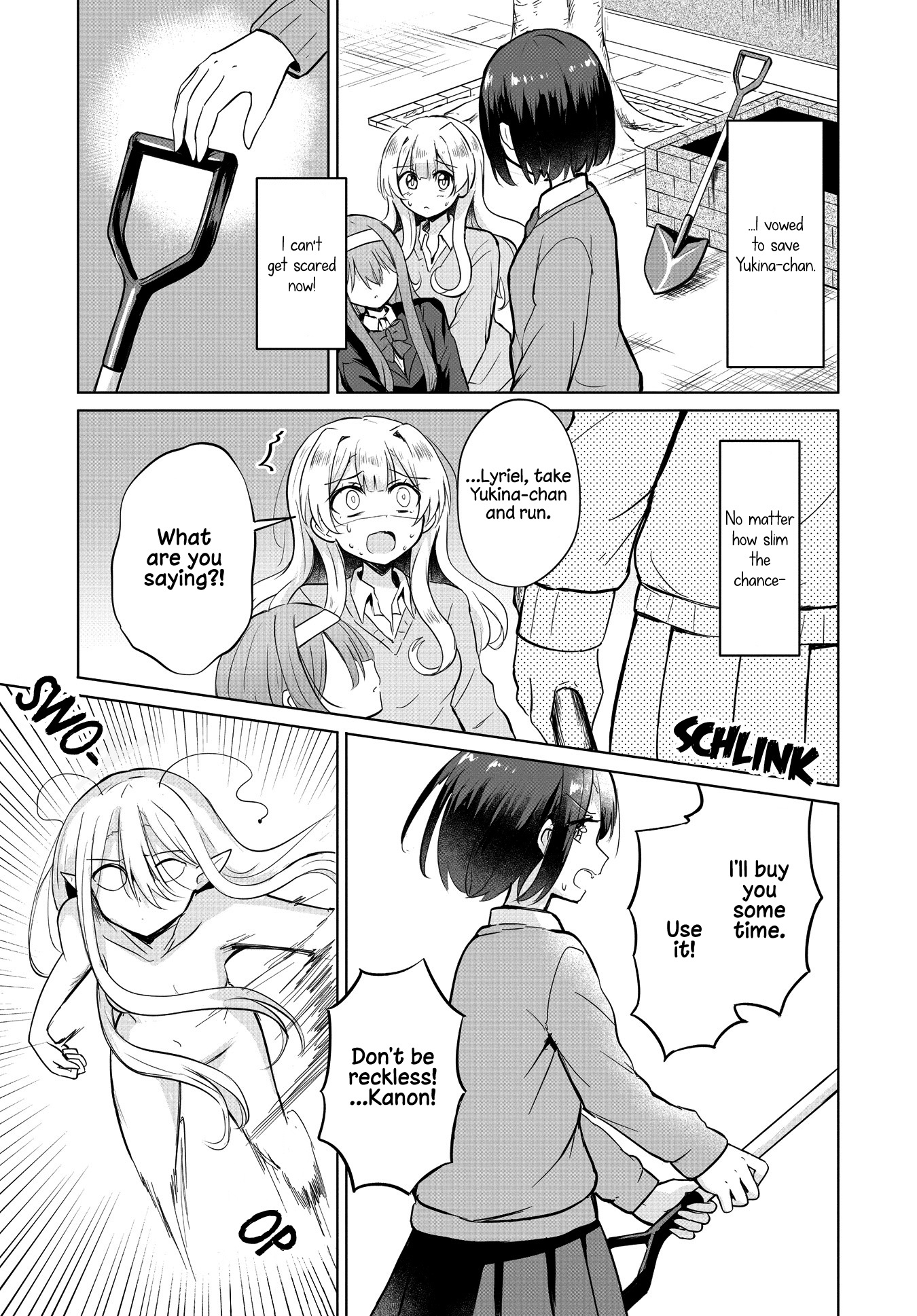 Ironna Onnanoko To Kisu Wo Shiteitara, Yuri Kisu Ni Mezamete Shimaimashita… Chapter 3 #5