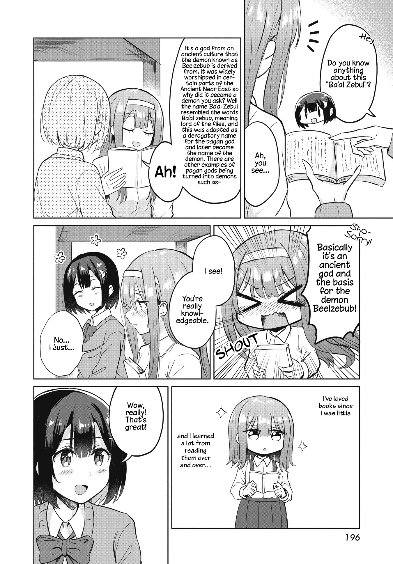 Ironna Onnanoko To Kisu Wo Shiteitara, Yuri Kisu Ni Mezamete Shimaimashita… Chapter 2 #16