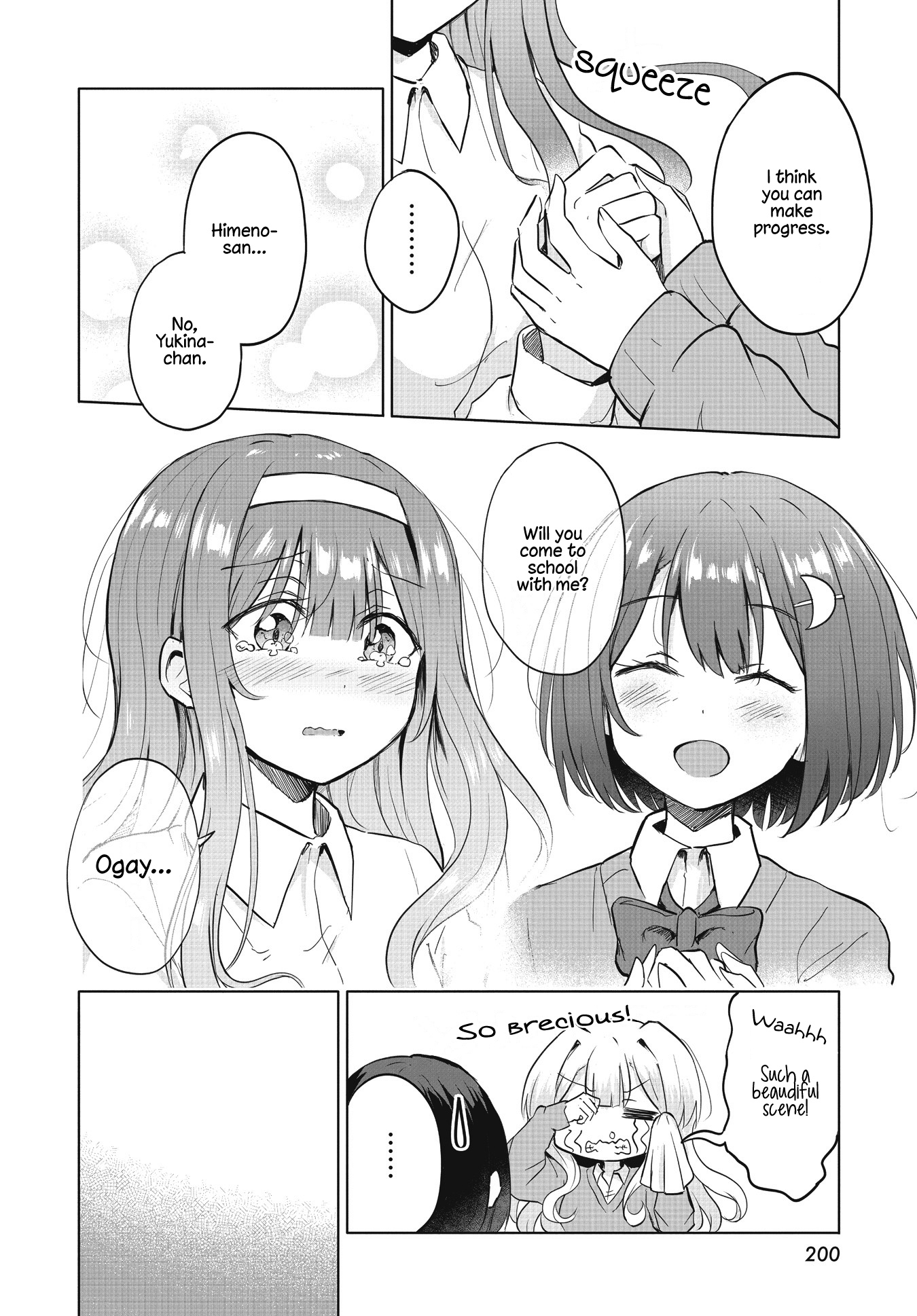 Ironna Onnanoko To Kisu Wo Shiteitara, Yuri Kisu Ni Mezamete Shimaimashita… Chapter 2 #20