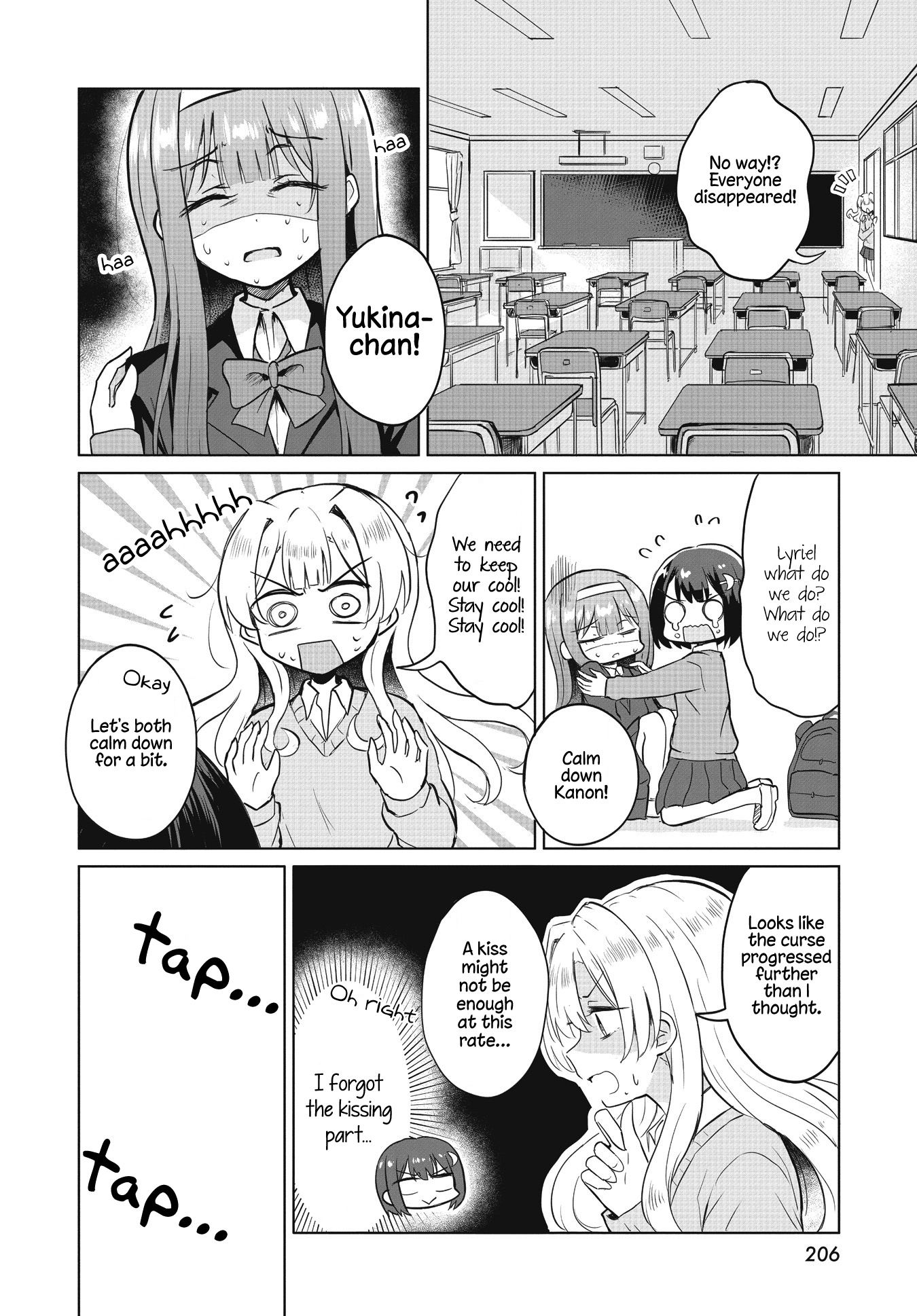 Ironna Onnanoko To Kisu Wo Shiteitara, Yuri Kisu Ni Mezamete Shimaimashita… Chapter 2 #26