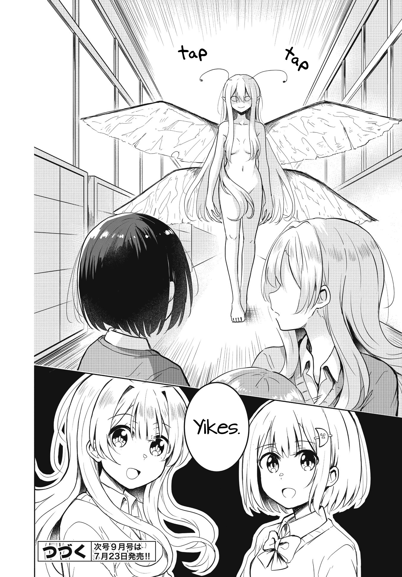 Ironna Onnanoko To Kisu Wo Shiteitara, Yuri Kisu Ni Mezamete Shimaimashita… Chapter 2 #28