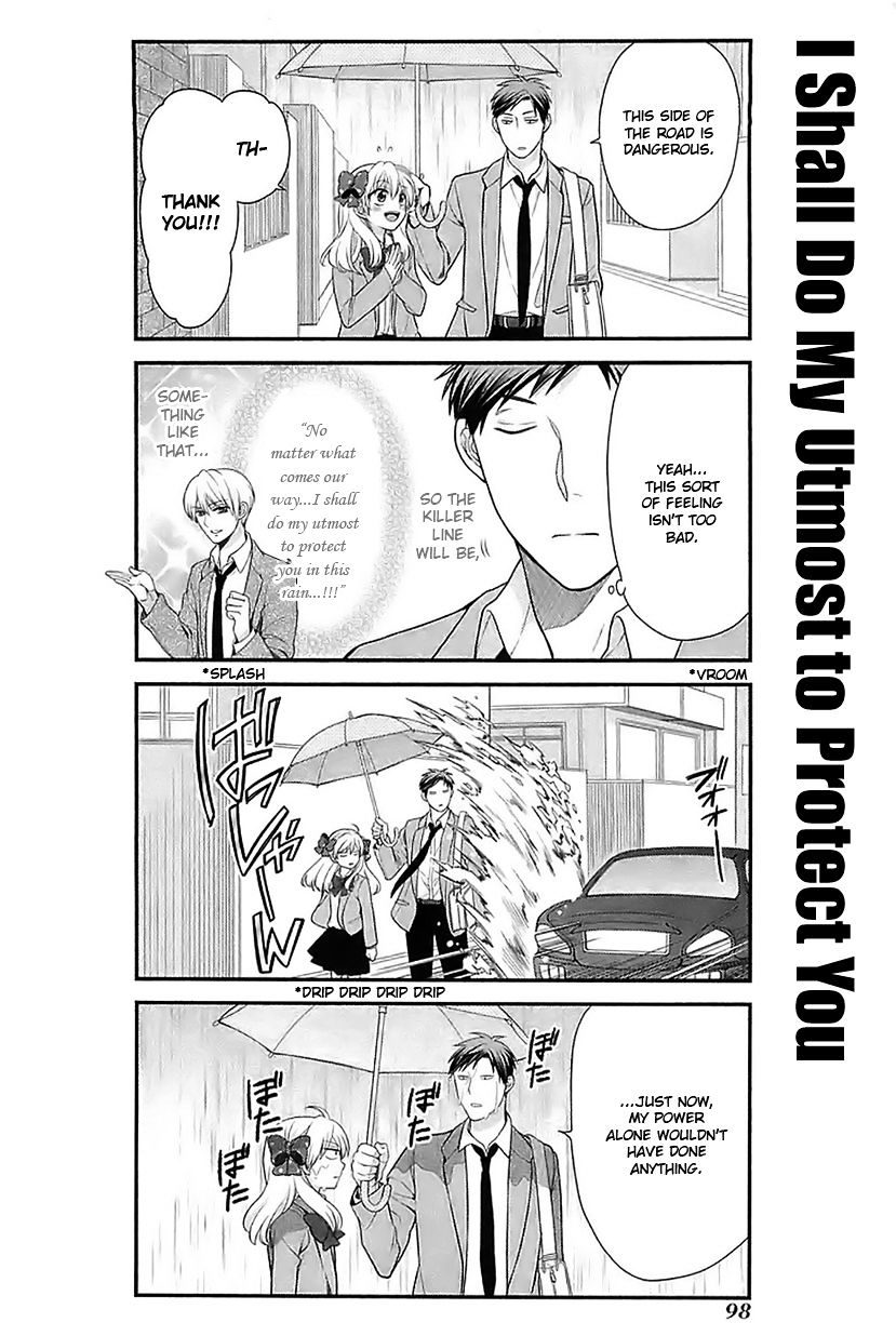 Gekkan Shoujo Nozaki-Kun Chapter 17 #10