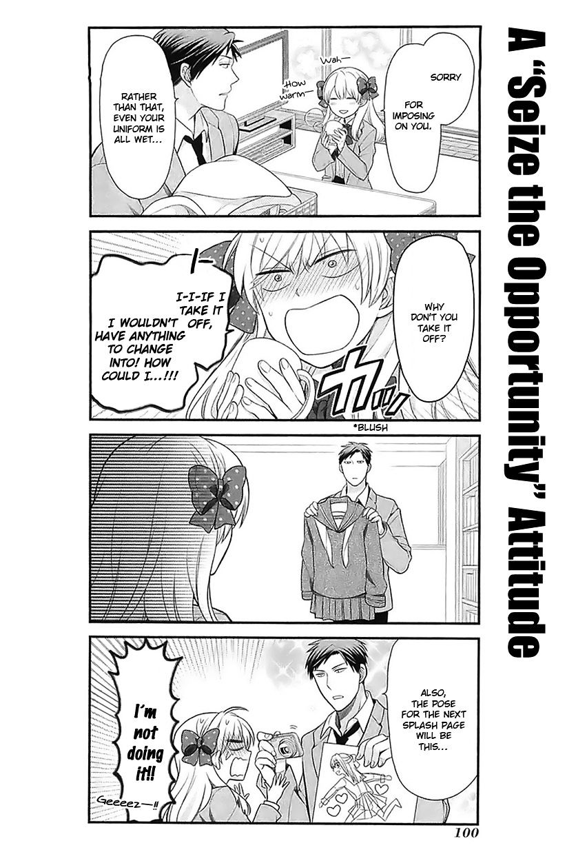 Gekkan Shoujo Nozaki-Kun Chapter 17 #12